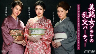 010116-466 美麗成熟女人 Darake 的狂歡派對