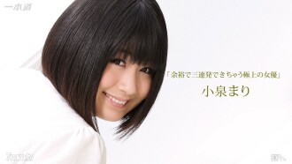 022417-001 能連拍三連拍的最佳女主角