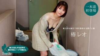 022622-001 早上倒垃圾的鄰里俏皮的不戴胸罩的妻子椿里奧