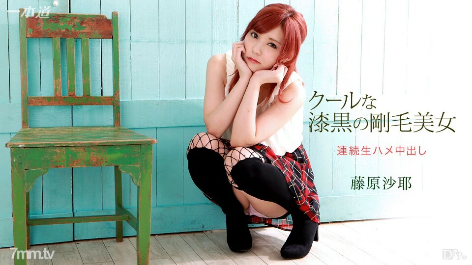 030415_038 能連拍三連拍的最優秀女演員藤原紗也