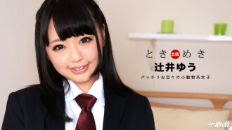 031018-003 Tokimeki~我已經完成了JK古裝戲~
