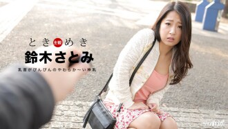 031018-019 Tokimeki～附在鈴木里美～