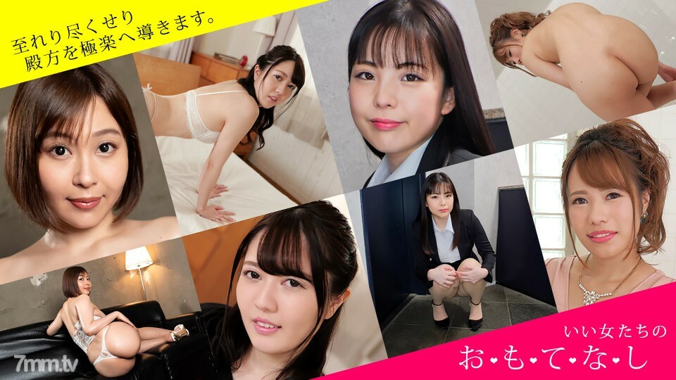 032222_001 熱情好客-用 Irama、撒尿、臉坐、belokis 取悅男人的女性-