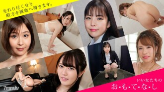 032222_001 熱情好客-用 Irama、撒尿、臉坐、belokis 取悅男人的女性-