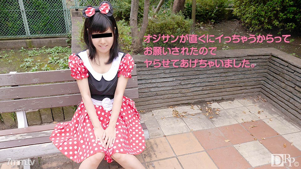 040117-01 響應任何請求的角色扮演個人照片會話
