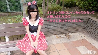 040117-01 響應任何請求的角色扮演個人照片會話