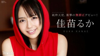 040414-575 純天使未經審查首次亮相!鼎流香