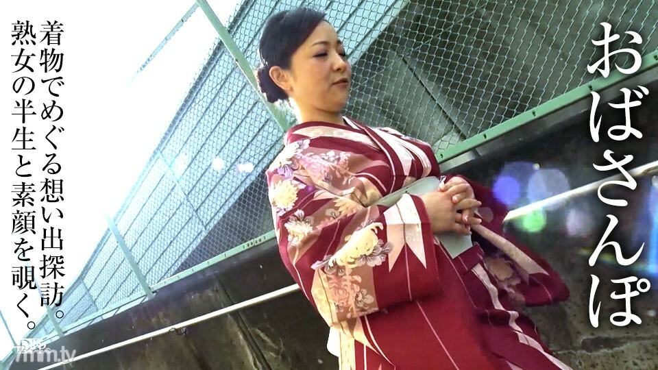 042217-069 寶阿姨-穿和服逛家鄉-