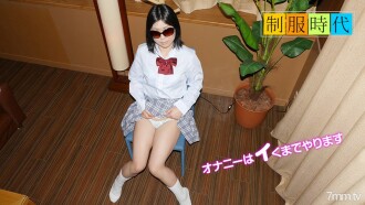 042519-01 統一時代~請不要出現~