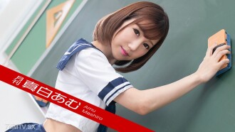 050225_001 每個月真白亞夢