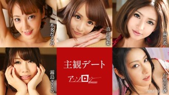 051425-001 本田鳴美 真白愛理 麻生希 霧島櫻 石黑鏡香