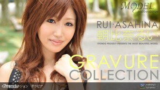 051510_834 Model Collection select ... 89 Gravure