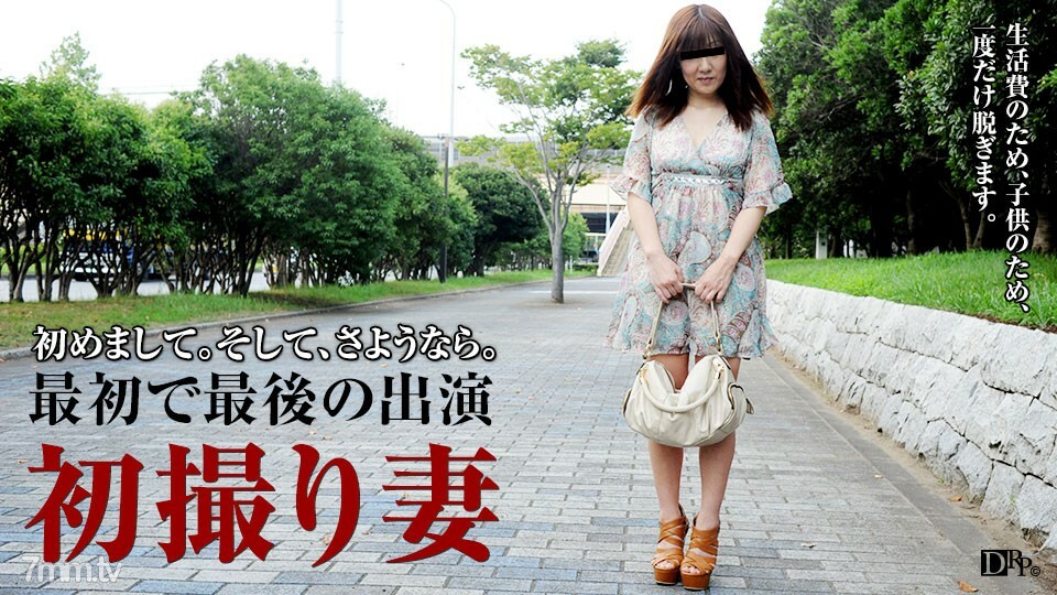 061017-102 Gachi 害羞的第一次射擊成熟的女人