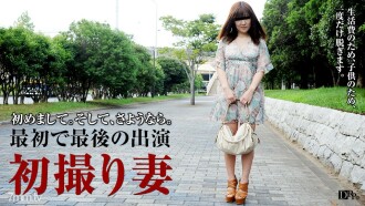 061017-102 Gachi 害羞的第一次射擊成熟的女人
