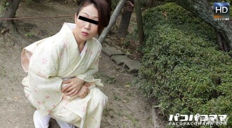 070612-684 暨吞嚥已婚婦女 29 ~ 和服缺失蝕刻 ~