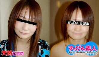 071610-01 這是一個糟糕的化妝，不是化妝嗎？
