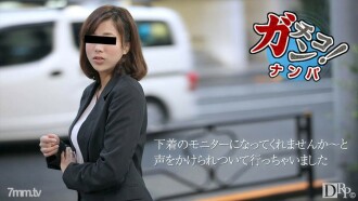 072117-002 我給我工作的姐姐拍了一張照片