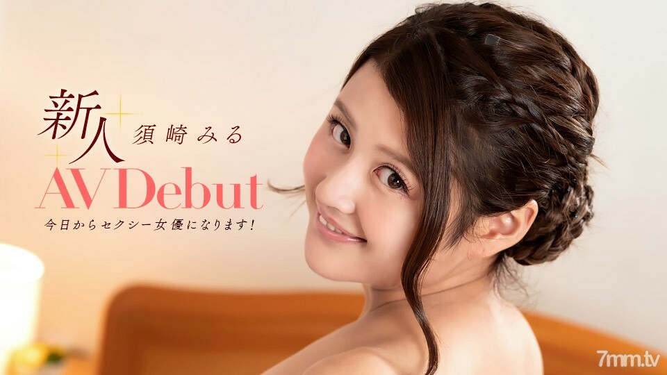 082322-001-2 AV出道~從今天起成為AV女優! ~