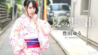 091317-003 夏日回憶 Vol.11