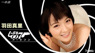 101316_404 吸007~我要連續縫！ ~