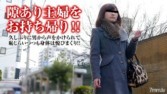 110217-167 說服家庭主婦31~外遇之門~