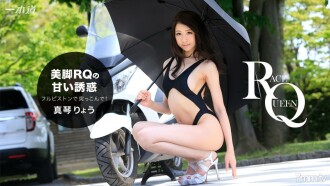 121316_444 美腿誘惑！餅比賽女王