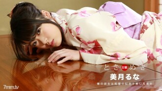 121318_782 Tokimeki～穿著浴衣濕透的治愈約會～
