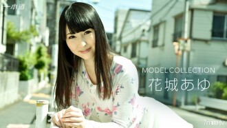 122416_451 模特系列 Ayu Hanashiro