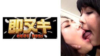 741H054-G03 女總裁秘書有種女同性戀的味道。僱用非正式員工當女同性戀！