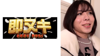 741M584-G02 時隔幾年歸來的兒子是超凡變性人！ ？驚訝的父母對他們美麗兒子的身體很感興趣......