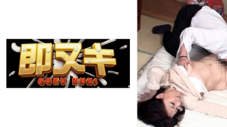 741M603-G02 AV廠商舉辦的對接會！一對好奇的中年夫婦即將迎來 60 歲生日！如果你想看別人的性別，就看看他們在同一個房間裡身體的兼容性…