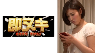 741M618-G02 一個心碎的已婚婦女與她的兼職經理髮生性關係......