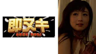 741M618-G03 目標已婚婦女!被性感的性愛所吸引,揭示了已婚婦女的本能,她已經覺醒了真正的性愛...