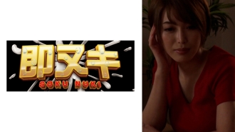 741M618-G04 一位母親被她的姪子幹了!她的身體開始對襲擊單親家庭、滴下愛汁的扭曲的愛感到敏感…