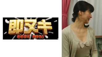 741M635-G02 我在網上找到的德里赫魯小姐是我媽媽! ?
