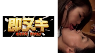 741P011-G07 好朋友的妻子、婆婆、婆婆在浴室裡進行女同性戀指導！女性在夜間與妻子發生性關係而沉迷於同性性行為