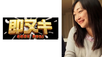 741P013-G01 與打工的學生有染的已婚婦女。