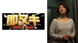 741P013-G02 已婚婦女與兒子家庭教師有染,大男子主義!