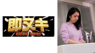 741P013-G03 不忠的妻子勾引經理的兒子!