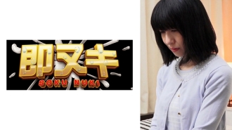 741P013-G04 不忠的妻子被公司下屬的年輕人勾引,並允許他觸摸自己的身體!