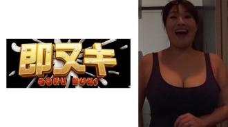 741P017-G03 淫婆婆秀巨乳勾引女兒老公…淫婆婆勾引女兒老公沉迷婚外情!白鳥堇 - 白鳥壽美禮