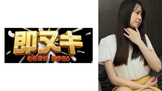 741P020-G01 因為遲交房租,她被迫吸了她討厭的公寓經理的大雞巴…