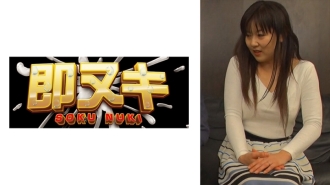741P020-G04 我對妻子的出軌很生氣,所以我強迫她婆婆發生性關係!成熟的身體被年輕的雞巴迷住了!