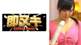 741P020-G06 丈夫的下屬看穿了她的挫敗感……未與丈夫發生性關係後,成熟的身體充滿了性慾,卻被小雞雞迷住了!