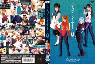 AKB-046 角色扮演者：Q - 藤嶋唯