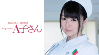 AKO-514 坪見 - TSUBOMI