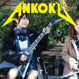 ANKK-075 （暫定）黑暗先生075