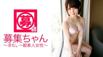 ARA-067 招募醬067 巫女20歲 書店打工