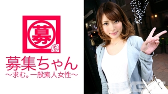 ARA-073 招募醬072 霞22歲職業生