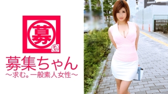 ARA-110 通緝醬 110 穗香 24歲 冰淇淋店店員